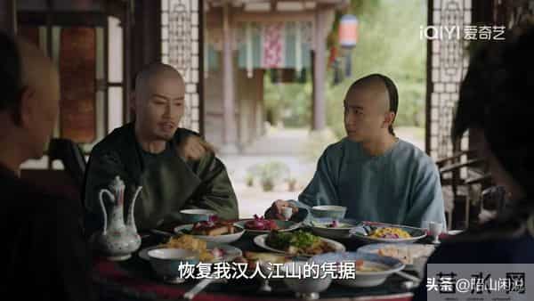 《大生意人》老八家太狠!原来,这才是古平原得到闯王宝藏的真相