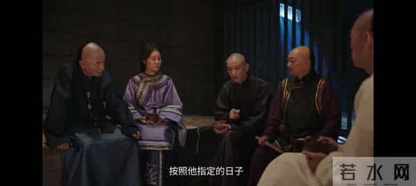 《大生意人》李万堂给古平原做了嫁衣，王天贵绑架常玉儿自取灭亡