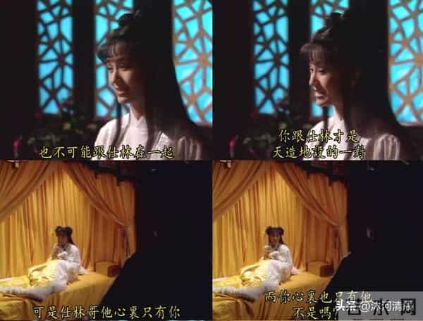 胡媚娘投胎选贫苦人家,不是傻而是太清醒,背后原因令人泪目