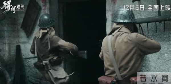 看完肖战《得闲谨制》预告,我想说:这才是当下观众想看的战争片