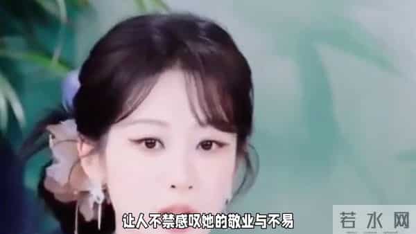 杨紫官宣担任制片人,期待新作!