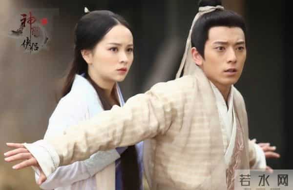 神雕廿九情 痴恋照江湖