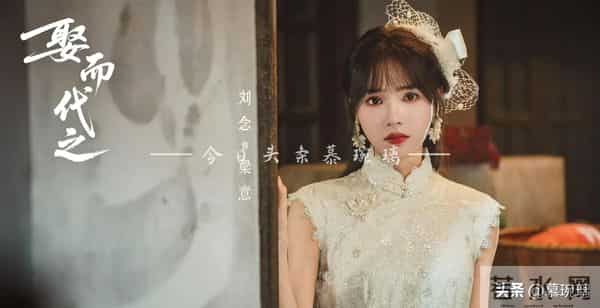 11月29日强推热播20部、将播5部剧 2部收官 非凡定档 即刻上场开播！