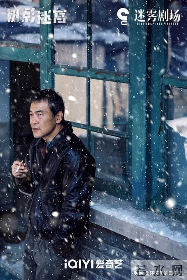 11月网播量TOP10! 《他为什么依然单身》落榜,《凤凰台上》第六