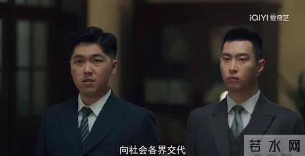 隐锋:大结局,原来,这才是李亨平安送出邓司令的真相