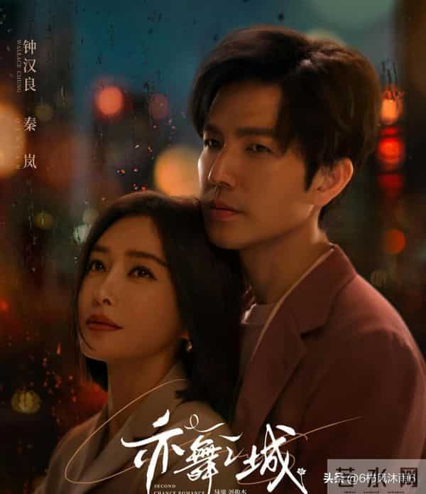 新剧开播!6部新剧同天上线,各种题材应有尽有,你打算追哪部?