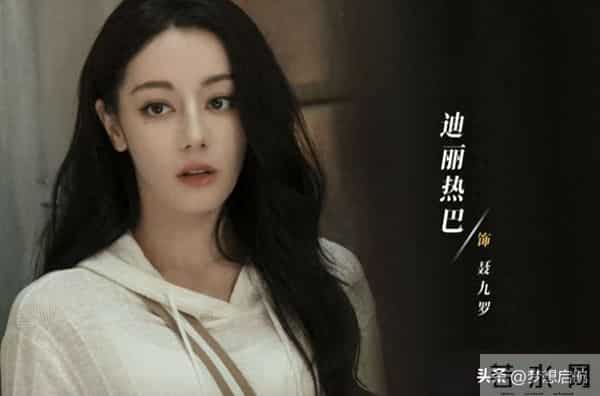 热巴陈星旭《枭起青壤》8.9分+25秒天台吻,影视寒冬狂揽80+广告