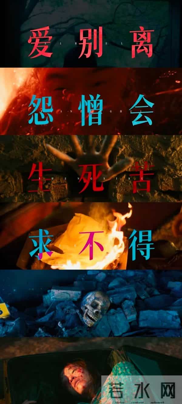 张若昀新剧《人之初》档期锁定!唐嫣惊喜客串,必追悬疑佳作