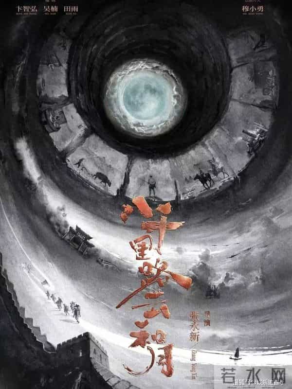 央一放大招!3 部大剧年末扎堆,任嘉伦转型赵丽颖奋斗,全家追定