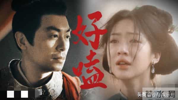 冲着陈晓看的《大生意人》大,却被朱亚文向涵之的演技彻底打动!