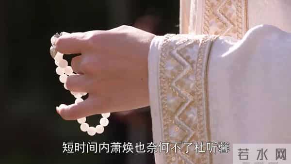 凤凰台上:严姑姑被割掉舌头,千字血书揭杜听馨恶行,结局...