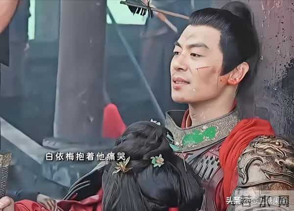 《大生意人》李成惨死,古平原收养陈全广,才知白依梅究竟有多狠