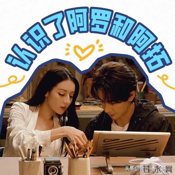 《枭起青壤》了解林伶如何因林喜柔而生，便明白她的人生有多幸运