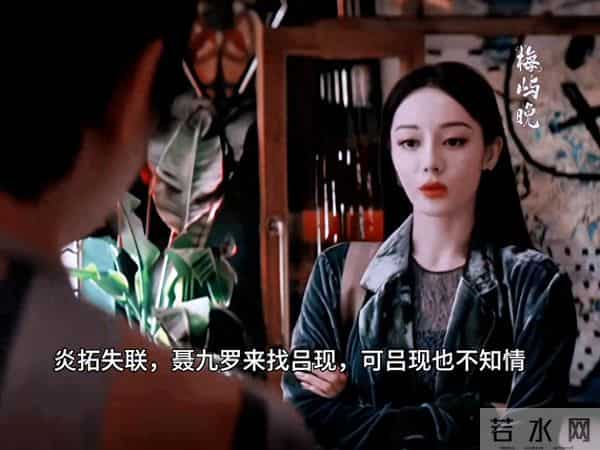 枭起青壤-不敢想炎拓这一百多天是怎么熬过来的！