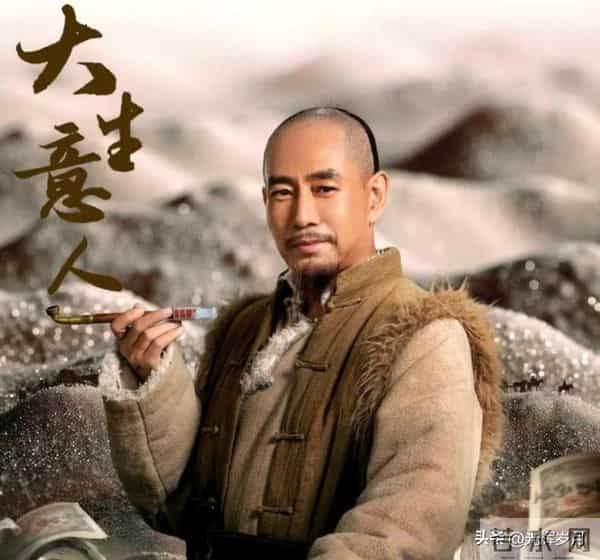 《大生意人》最狠亲爹曝光!黄志忠、陈晓父子对决,演技封神!