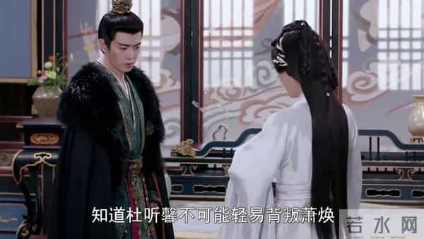 凤凰台上:严姑姑被割掉舌头,千字血书揭杜听馨恶行,结局...