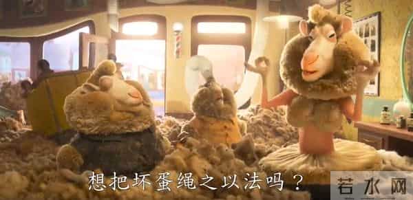 预测32亿,多亏了这些彩蛋(上)