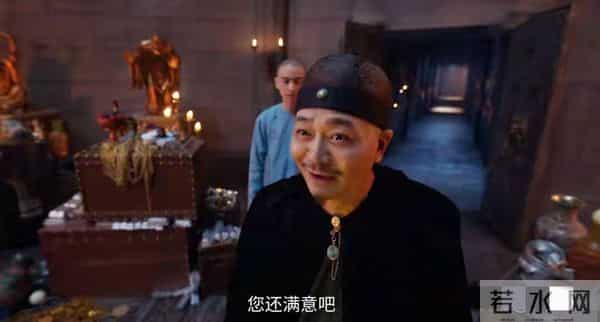 《大生意人》最新剧情古平原身世曝光,李万堂暗中布局太绝了!