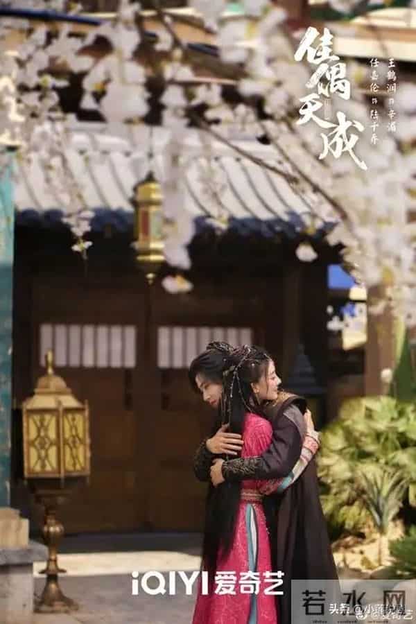 爱奇艺、腾讯、优酷官宣定档8部“王炸”剧,谁是当季最强黑马?