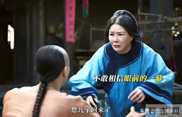 《大生意人》李成惨死,古平原收养陈全广,才知白依梅究竟有多狠