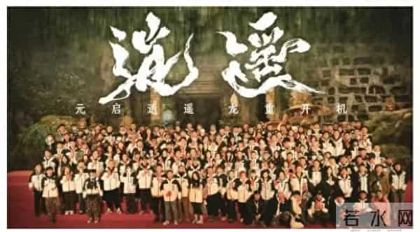 杀疯了!《逍遥》定档12.17,谭松韵双脸暴击,赵丽颖反派杀疯了