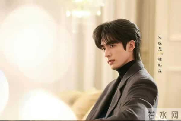 顾漫改编剧《骄阳似我》：双向治愈与职场生态的真实映照