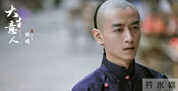 大生意人-紫轩身份一揭穿！古平原瞬间懂了李万堂求和的恶心算计