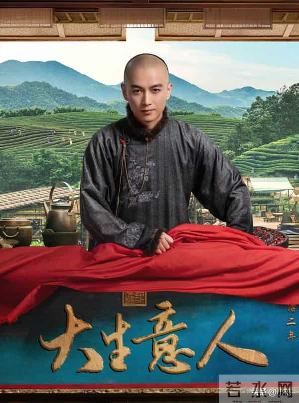 看完《大生意人》里王天贵的结局,我觉得:贪婪才是真