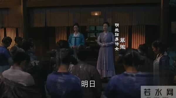 知否：为何明兰要把丹橘嫁出去？其实这里面大有文章