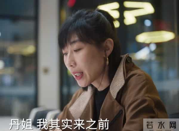 才播6集播放量破580万,任素汐令观众成功入坑,都市剧又出黑马了