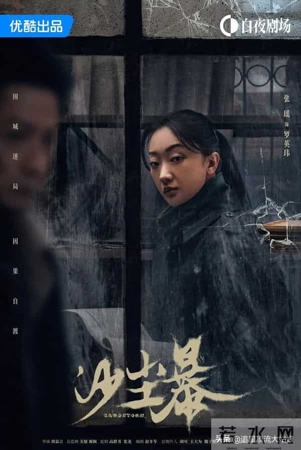 给2025年最好的悬疑剧排名，重影第7，命悬一生第4，第一名没争议