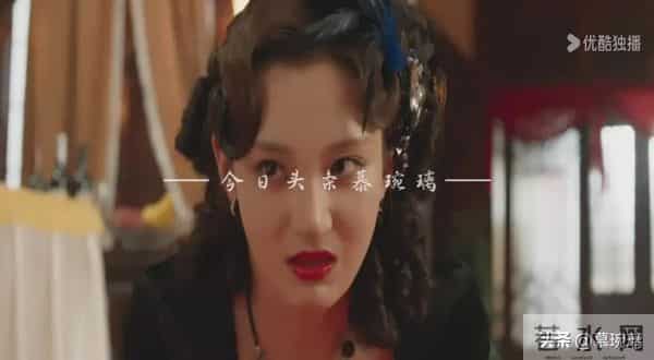 11月30日正热播、待播剧23部大盘点 2部首播 3部收官 天书黎明开播！