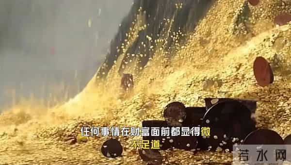 《大生意人》直到古平原成老八家总柜,才知,王天贵死的有...