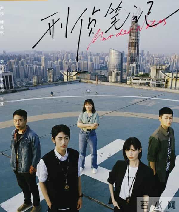 这两部12集短剧凭真实细节,让人熬夜追完直呼绝