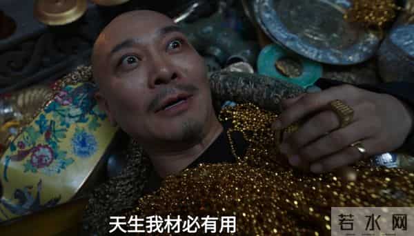 给央视《大生意人》演技最好10位演员排名，黄志忠第4，陈晓第2