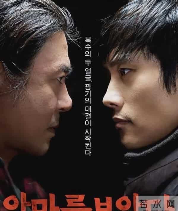 6部尺度炸裂的韩影神作,每一部那都太敢拍了