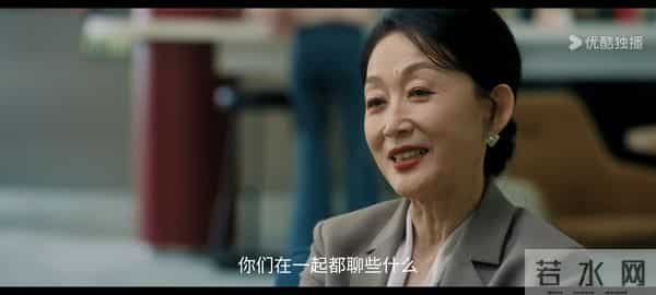 亦舞之城:谭思婷知道真相,与冯睿破镜重圆,温佩研最遗憾