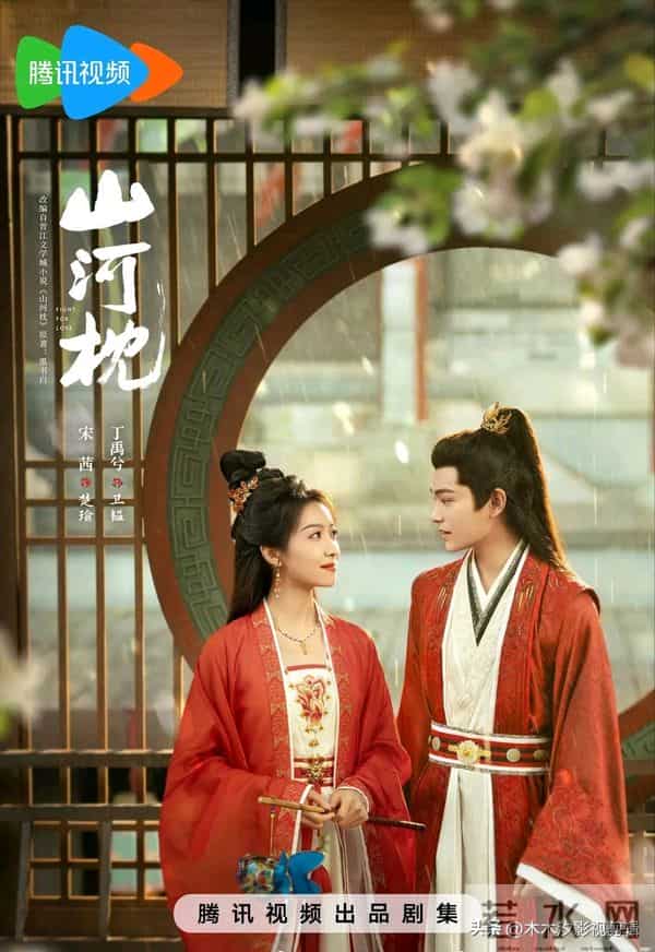 速码!12月热播剧榜单!《大生意人》第四,《亦舞之城》进前三!