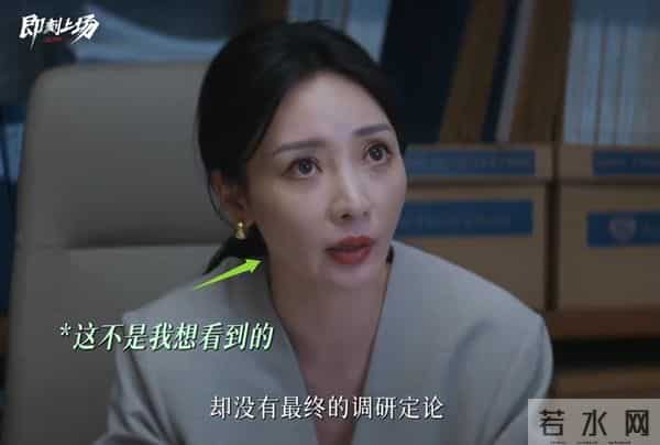 央视力推的《即刻上场》差评如潮,柳岩的“歪瓜脸”演技真招人嫌