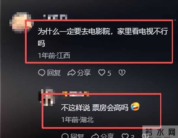 2025贺岁档票房冠军，看完《动物城2》想说：电影圈彻底烂透了！