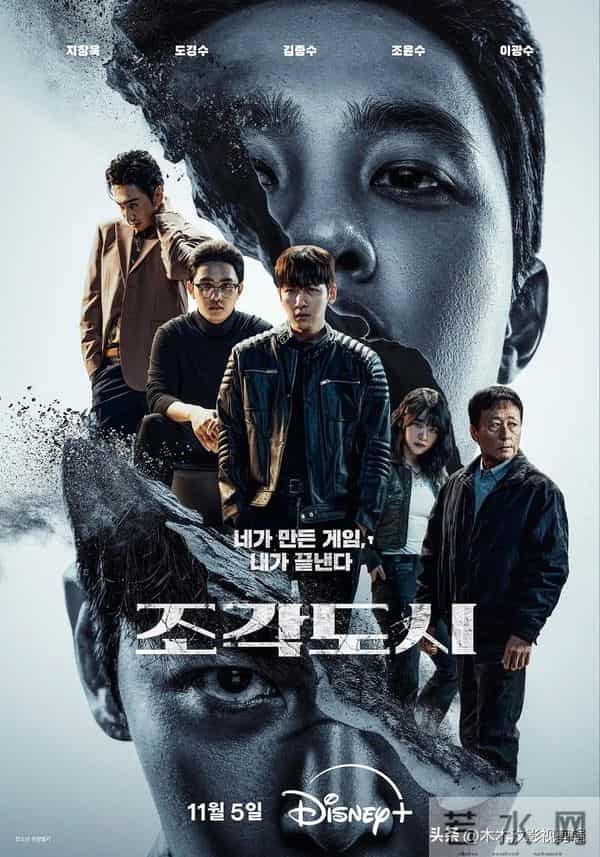 2025热播韩剧TOP6盘点！这几部爆款封神，你追过哪部？