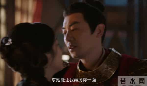 《大生意人》结局,原来,这才是白依梅变心的真相