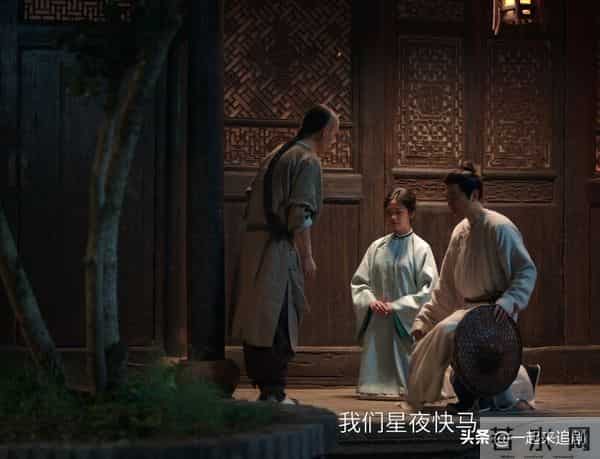 大生意人：直到求助李钦帮忙，古平原才知，万茶大会被李百万操控