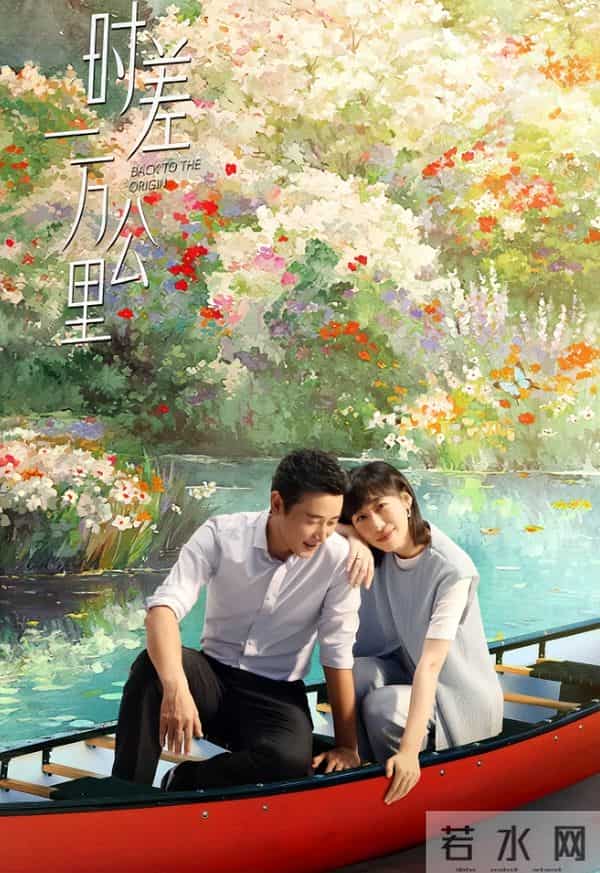 任素汐新剧首播，连追6集不过瘾，这才是当下观众爱看的都市剧