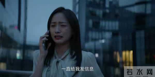 央视新剧《即刻上场》开播！追完4集，我想说：职场剧终找对味了