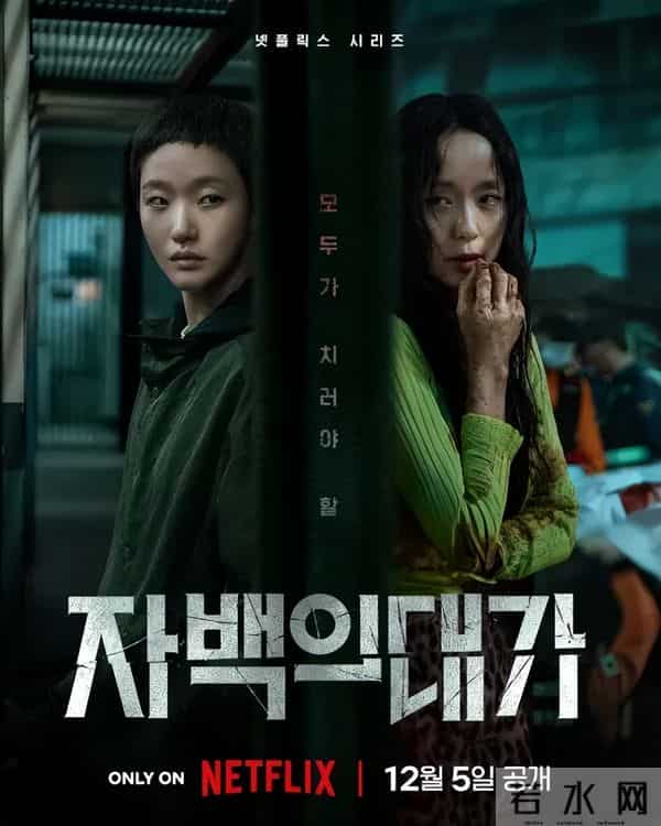 《疯狂动物城2》之后,更炸的大片来了