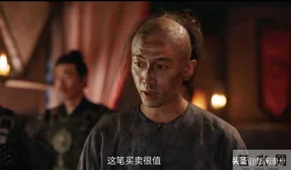 《大生意人》白依梅:青梅竹马反目,用命设局逼古平原背一辈子债