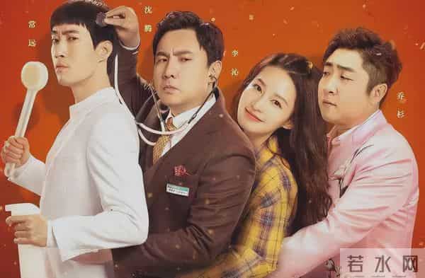 开心麻花自砸招牌的6部烂片,漏洞百出,毫无笑点