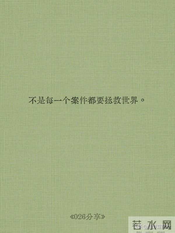 《疯狂动物城 2》10 句金句戳中泪点