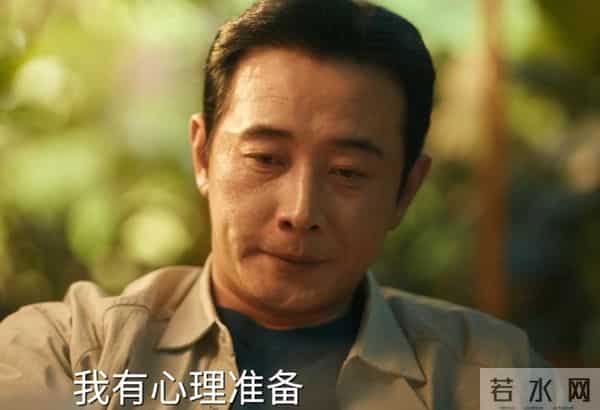 才播6集播放量破580万,任素汐令观众成功入坑,都市剧又出黑马了